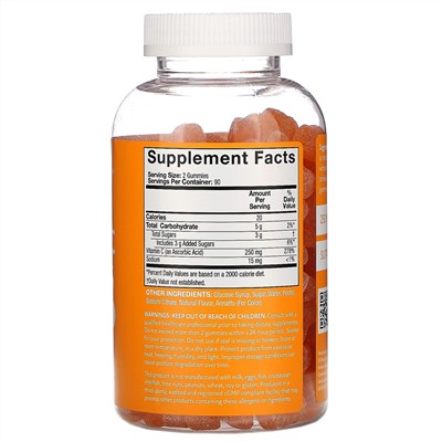 GummYum!, жевательные таблетки с витамином C, натуральный апельсиновый вкус, 125 мг, 180 жевательных таблеток