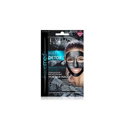 EVELINE Facemed+ MATT DETOX Угольная Маска для лица для жирной и комбинированной кожи