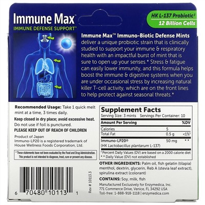 Enzymedica, Immune Max, Immuno-Biotic Defense Mints, Fresh Mint, 30 Quick Melt Mints