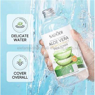 Тонер для лица с экстрактом алоэ Sadoer Aloe Vera Toner 500ml