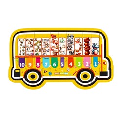 Обучающая игра «Автобус с цифрами» на подложке