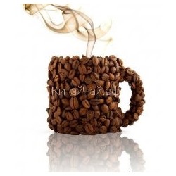 Кофе зерновой - Бразилия Бурбон - 200 гр