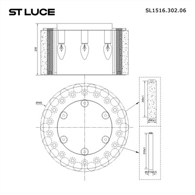 SL1516.302.06 Светильник потолочный ST-Luce Бронза, Прозрачный/Бежевый Алебастр E14 6*40W