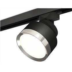 Комплект трекового светильника XT8102003 SBK/PSL черный песок/серебро полированное GX53 (A2526, A2106, C8102, N8118)