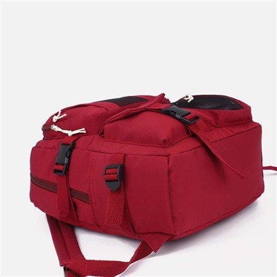 Рюкзак школьный на молнии, 5 наружных карманов, цвет красный