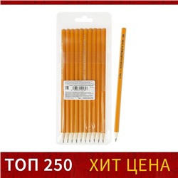 Набор чернографитных карандашей 10 штук, Koh-I-Noor 1696, разной твердости, 2H-2B, L=175 мм