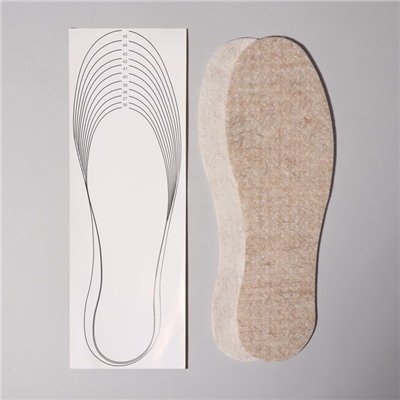 Стельки для обуви «Мягкий след», универсальные, р-р RU до 48 (р-р Пр-ля до 46), 30 см, пара, цвет бежевый
