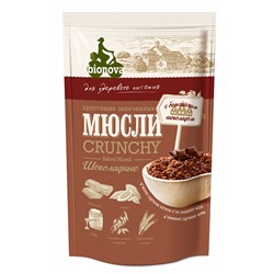 Мюсли Bionova хрустящие запеченые Шоколадные без сахара дой-пак 400 гр.
