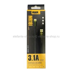 Кабель MRM M19 USB to Lightning 3,1A 1m (15)