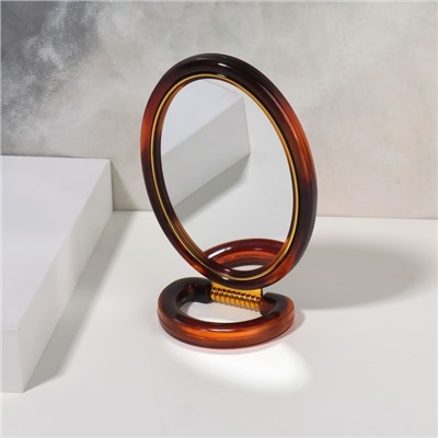 Зеркало складное - подвесное «Овал», двустороннее, с увеличением, зеркальная поверхность 8 × 12 см, цвет «янтарный»