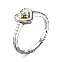 Кольцо из родированного серебра с бриллиантом и золочением 925 пробы SR02988I3/G