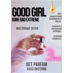Good Girl Gone Bad Extreme / GET PARFUM 433