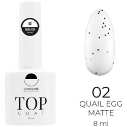 LunaLine Завершающее покрытие Quail egg matte 02 хлопья M 8мл