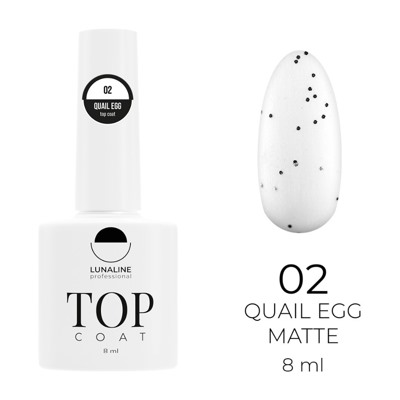 LunaLine Завершающее покрытие Quail egg matte 02 хлопья M 8мл