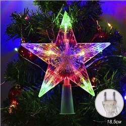 Гирлянда звезда на вершину елки 18,5 см 15 LED/ GT615 /уп 100/ мягкая упаковка