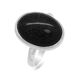 Кольцо из серебра авантюрин, К1293