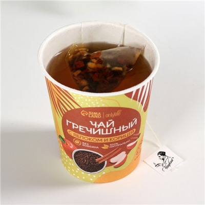 Чай гречишный в стакане, вкус: яблоко и корица, 50 г (5 шт. х 10 г).