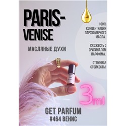 Paris – Venise / GET PARFUM 464