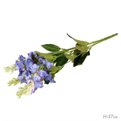 Цветок искусственный Лаванда 37 см / SY848 /уп 2/1200/А