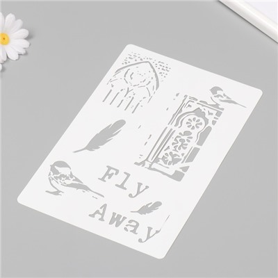 Трафарет пластиковый "Fly Away"16х24 см