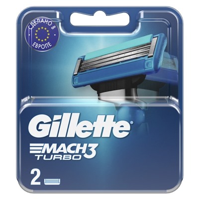 Сменные кассеты Gillette Mach3 Turbo Aloe, 3 лезвия, 2 шт