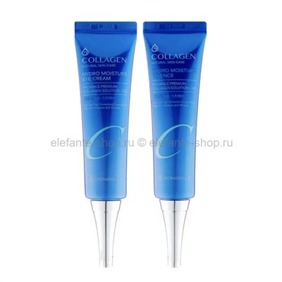 Набор BONIBELLE Collagen Hydro Moisture Eye Cream and Essence (51)