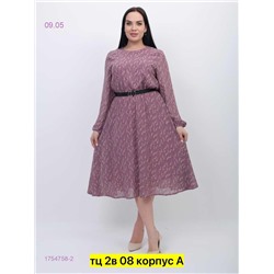 Платье 1754758-2