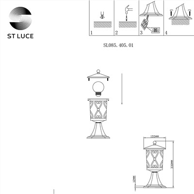 SL085.405.01 Светильник уличный наземный ST-Luce Черный/Черный, Прозрачный E27 1*60W