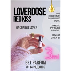 Loverdose Red Kiss / GET PARFUM 114