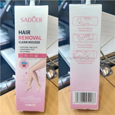 Мусс для депиляции Sadoer Hair Removal Clean Mousse 100ml (106)