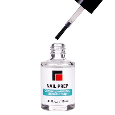 Дегидратор для ногтей "Nail Prep", 10 мл