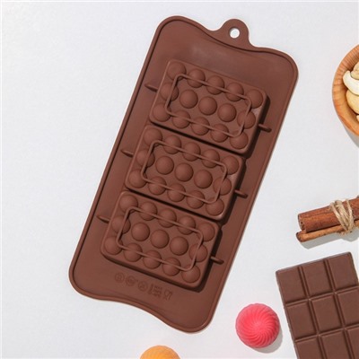 Форма для шоколада Доляна «Мини-шоколадки», силикон, 22×11×1 см, 3 ячейки, цвет коричневый