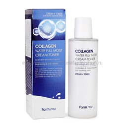 Кремовый тонер для лица с коллагеном Collagen Water Full Moist Cream Toner 210ml (125)