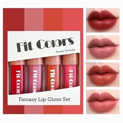 Набор блесков для губ Fit Colors Fantasy Lip Gloss Set