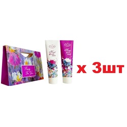 Liss Kroully Подарочный набор Beauty Box Крем для рук 75мл+Маска для рук увлажняющая 75мл 3шт