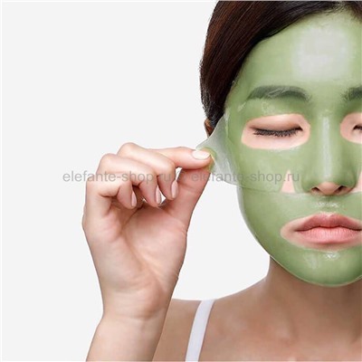 Гидрогелевая маска Petitfee Artichoke Soothing Hydrogel Face Mask