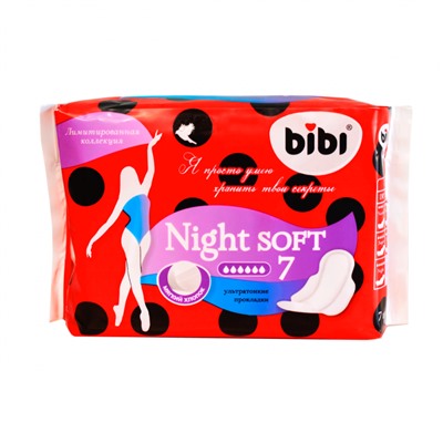 Прокладки "BIBI" Night Soft 7 шт. 6 капель, короб 48 уп.