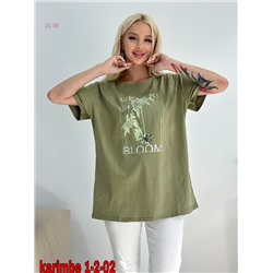 футболка 1782038-2
