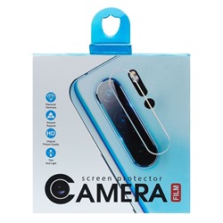 Защитное стекло для камеры - для "Samsung SM-A536 Galaxy A53 5G"  (повр. уп)