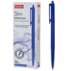 Ручка автоматическая шариковая масляная 0.7мм "Slim" синяя (079556) Хатбер