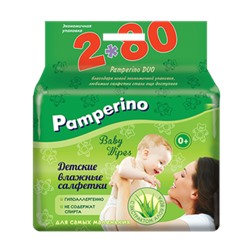 Pamperino DUO №80*2 детские влажные салфетки