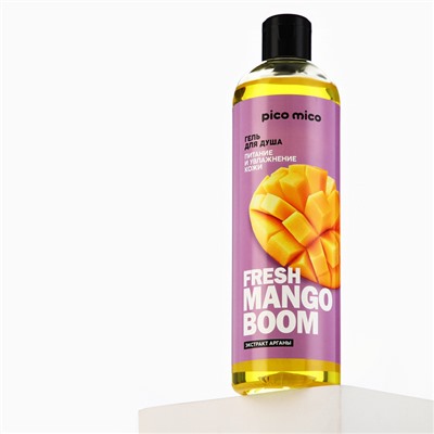 Гель для душа Fresh mango boom, питание и увлажнение, 400 мл, аромат манго, PICO MICO