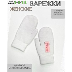 Варежки #21755681