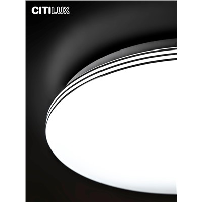 Citilux Симпла CL714480G RGB Люстра светодиодная с пультом