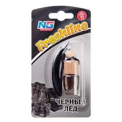 Ароматизатор Freshline лед 794-345