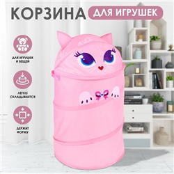 Корзина для хранения игрушек «Котенок» с ручками и крышкой, 55 х 33 х 33 см