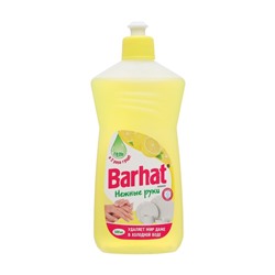 Средство для мытья посуды BARHAТ, Нежные руки Лимон, 500 мл