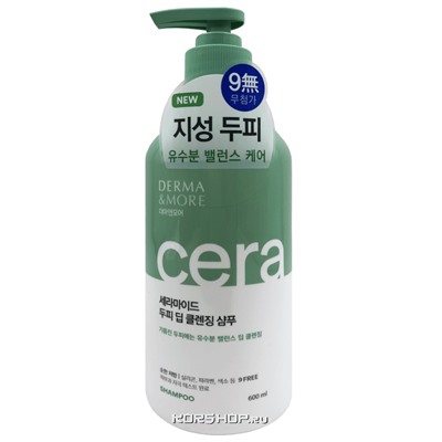 Шампунь для глубокого очищения жирной кожи головы с керамидами Derma and More, Корея, 600 мл Акция