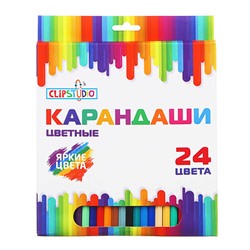 ClipStudio Карандаши 24 цвета шестигранные заточ., пластик, улучшенное письмо, в карт.коробке