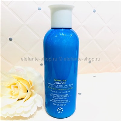 Эмульсия Farmstay Collagen Water Full Moist Emulsion (78)